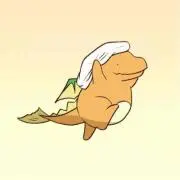 まの