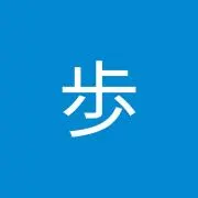 歩の画像