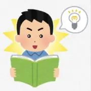 理系社会人の画像
