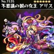 ダイスケ　改　サチホ