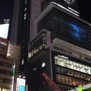 ゆう