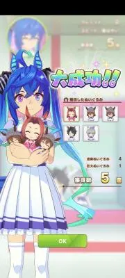 カリカリチーズ　プロフ必読の画像
