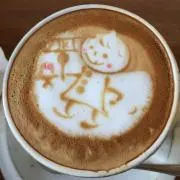 じにこの画像