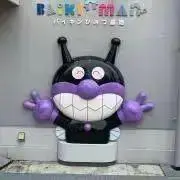 こずの画像