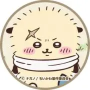 さやにゃの画像