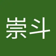 大谷崇斗
