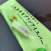 KOの画像