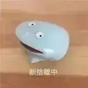 Image of かえる