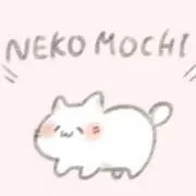 ねこもちの画像