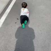 Chi