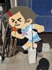 はっしー