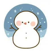 ゆきんこ