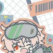 める