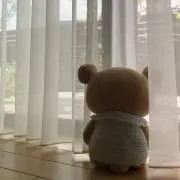 えみ