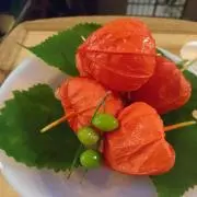 ヒュッゲの画像