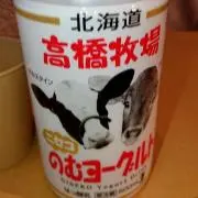 もふもふ