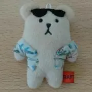 かお【プロフィールを読んで下さい】の画像