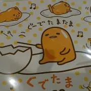 椎 まうすの画像