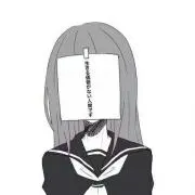 Mizu