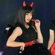suzu