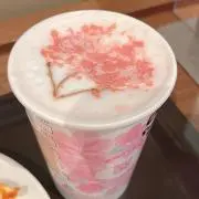 なつみかんの画像