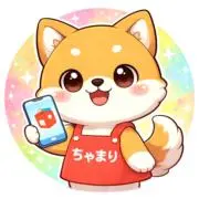 ちゃまりの画像
