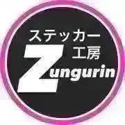 ステッカー工房ずんぐりんの画像