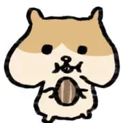 ハムタの画像
