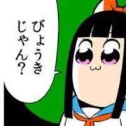 トムの画像