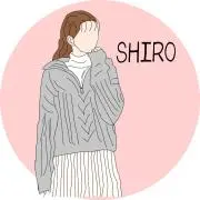 しろ