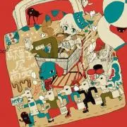 きぃるぅ☆出品ほぼおやすみ中