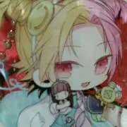 にや