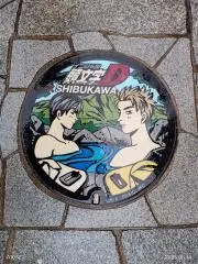 kkの画像