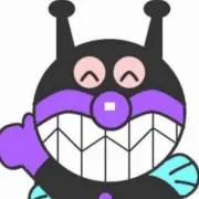 イシシ420の画像