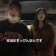 夜の秋