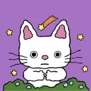 achanの画像