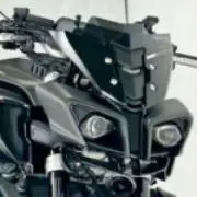 ペッブルの画像
