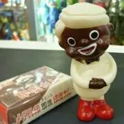 メタルカリー