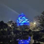 hの画像