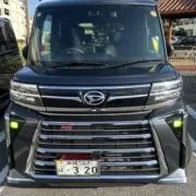 入院中なので、発送まで、、1ヶ月以上です