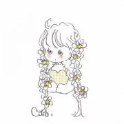 あい