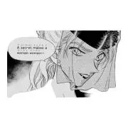 野獣先輩の画像