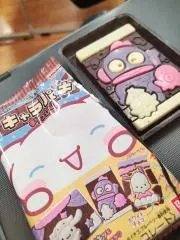 ドクターストーン Dr. STONE全巻 + 百夜 全28巻セット おまけ付き