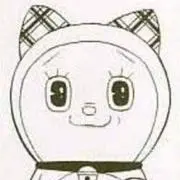 いわぬえ