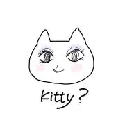 つみ