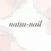 【ネイルチップ】natsu-nailの画像
