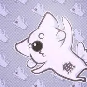 イザナイ