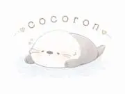 ~cocoron~ 即日発送の画像