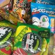 さんたの画像