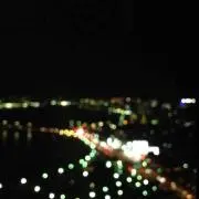 けん